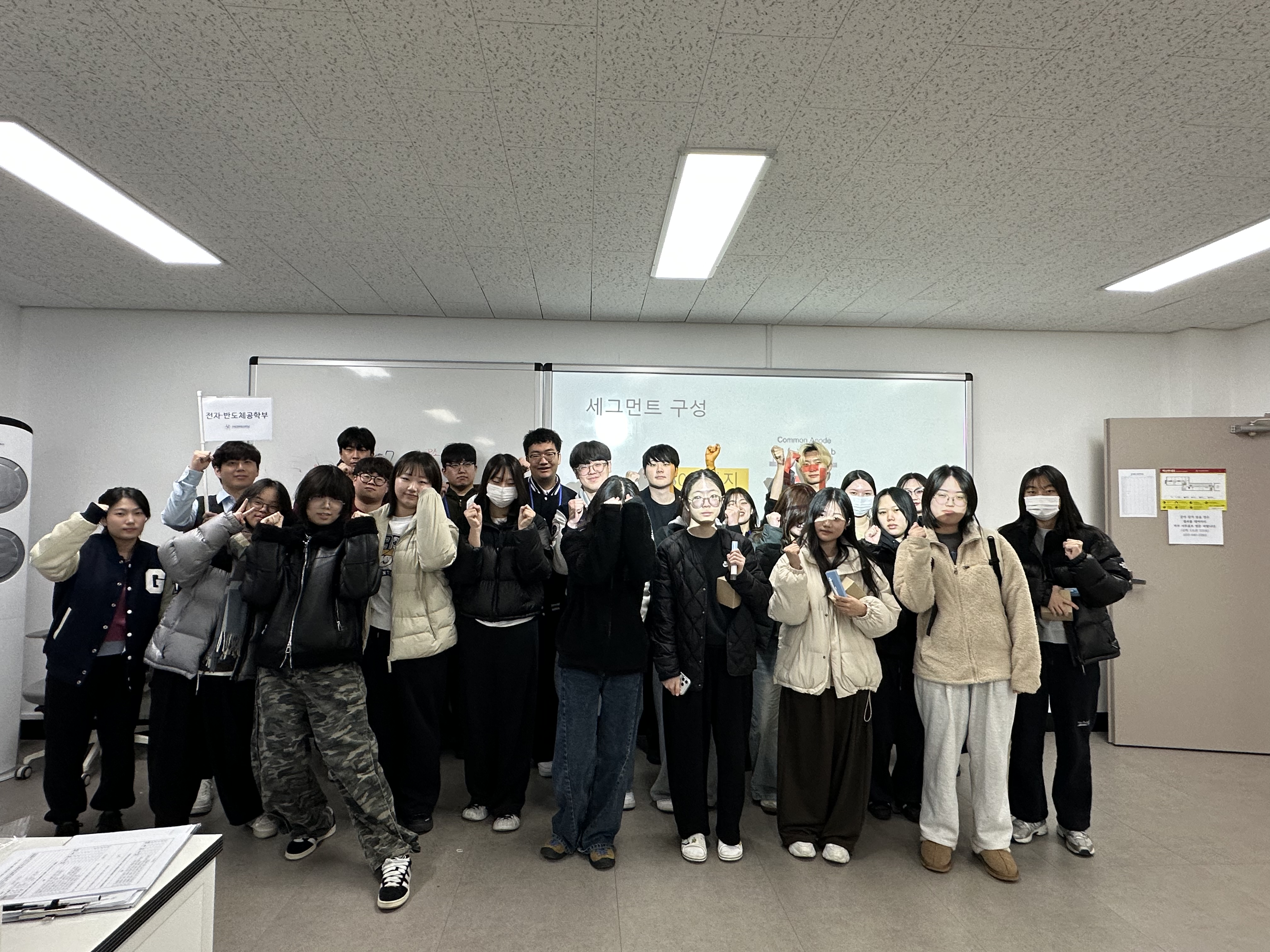 2025학년도 강일여자고등학교 진로체험 후기 대표이미지